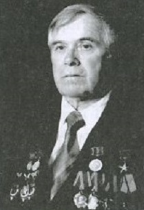 Молодец Иван Николаевич 